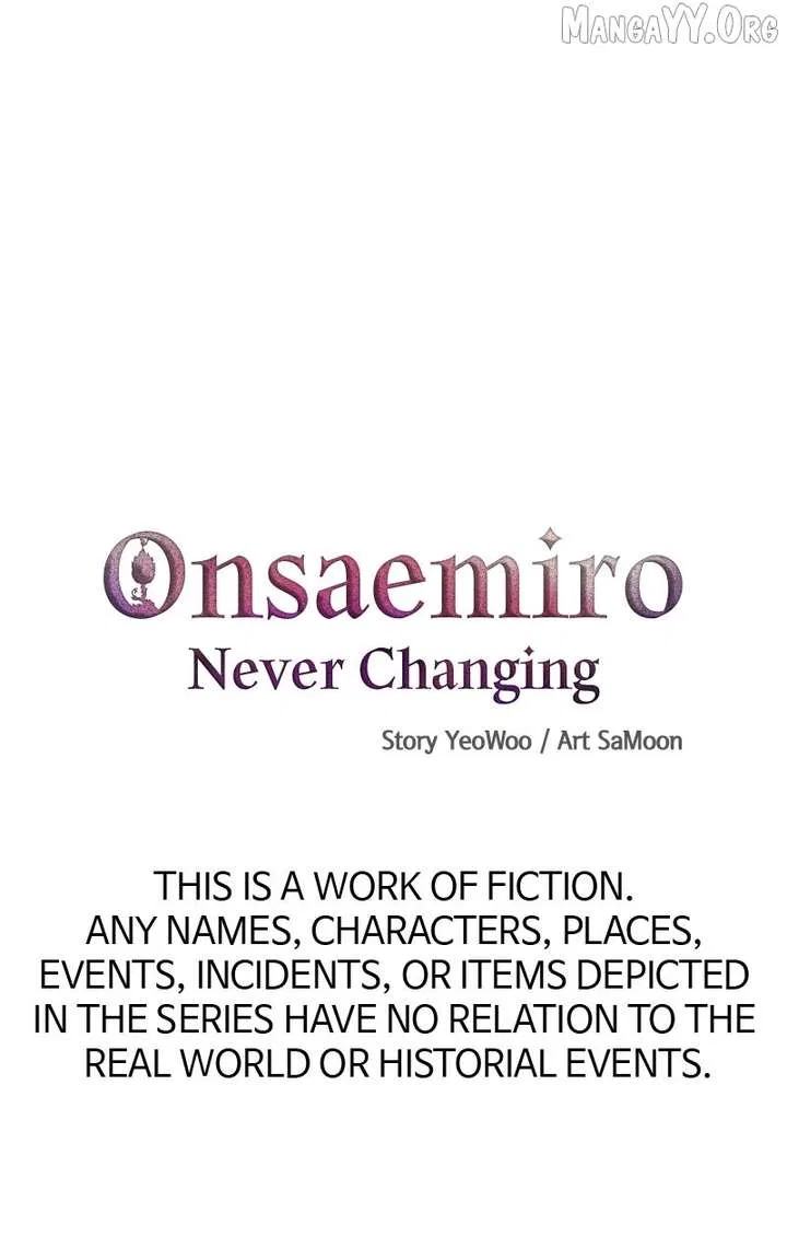 Onsaemiro Chapter 98 – Page 4