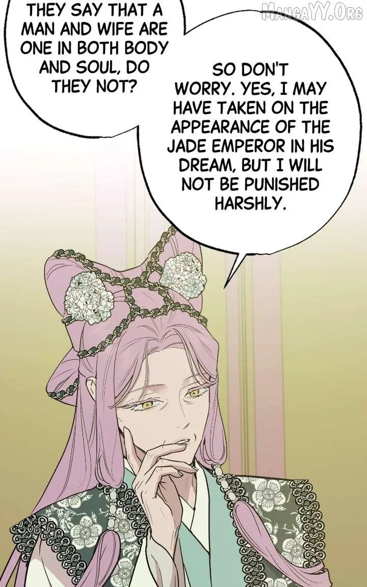 Onsaemiro Chapter 98 – Page 7