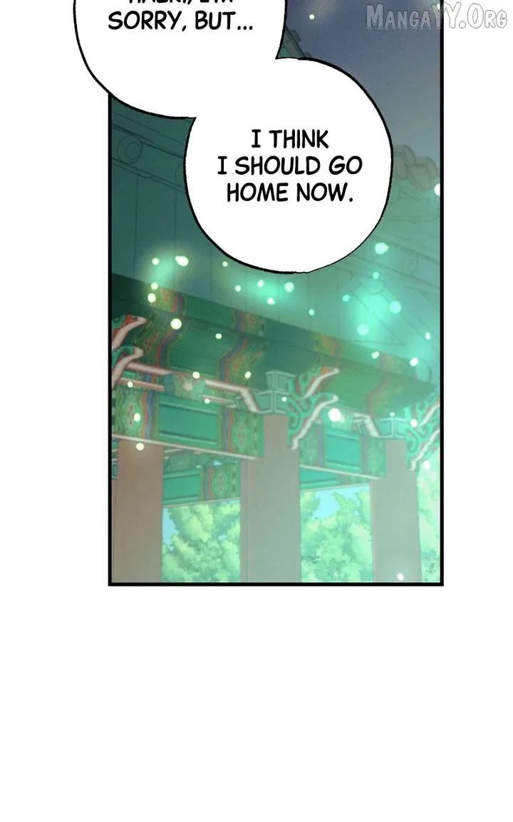 Onsaemiro Chapter 98 – Page 71