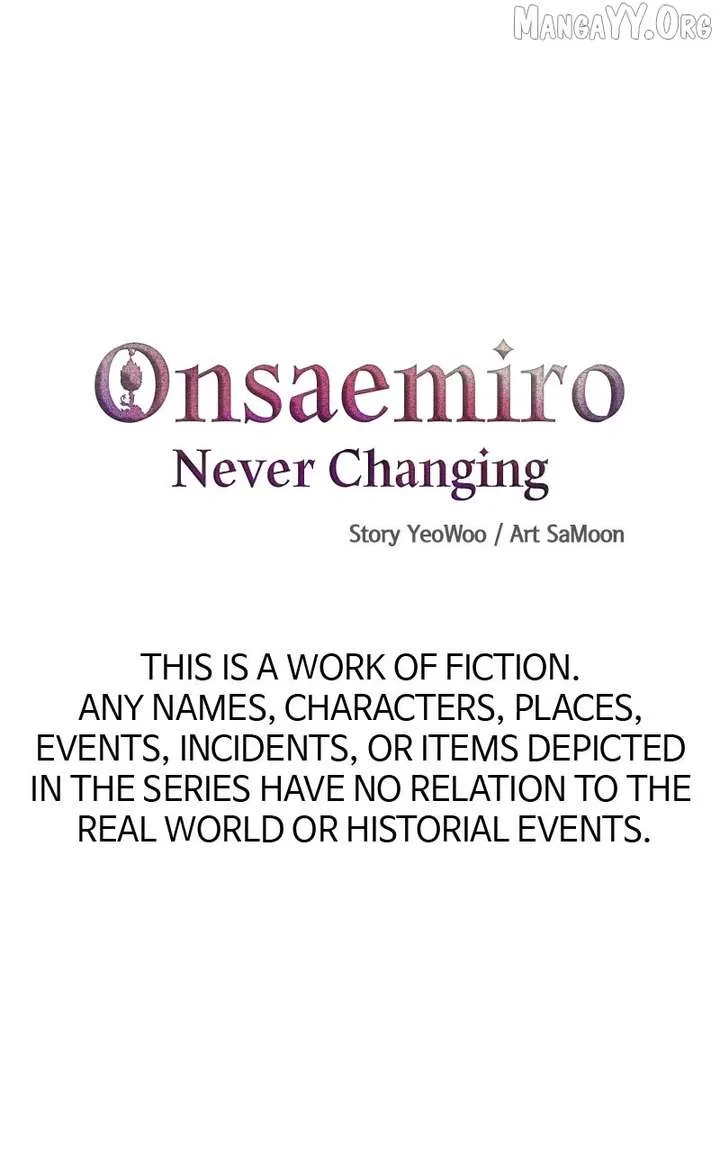 Onsaemiro Chapter 97 – Page 1