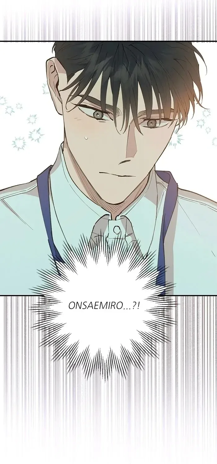 Onsaemiro Chapter 94 – Page 30