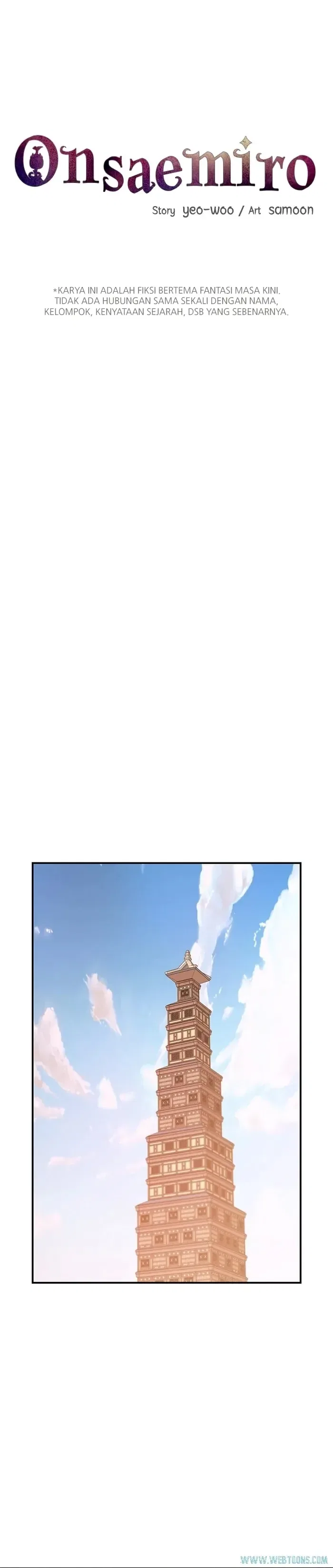 Onsaemiro Chapter 83 – Page 1