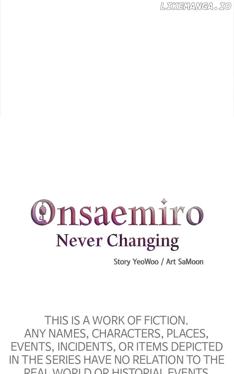 Onsaemiro Chapter 81 – Page 3