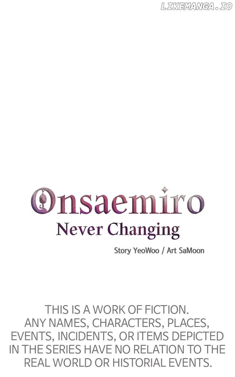 Onsaemiro Chapter 80 – Page 4