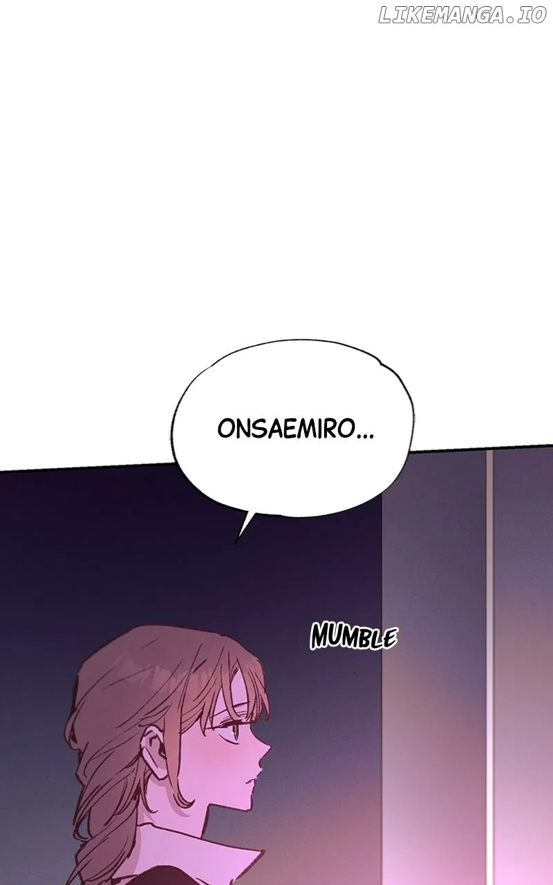 Onsaemiro Chapter 80 – Page 74