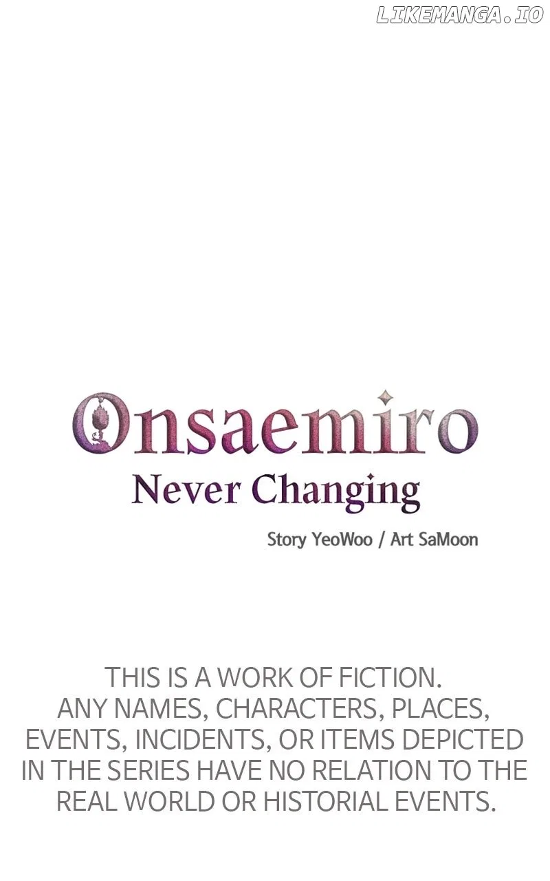 Onsaemiro Chapter 78 – Page 7