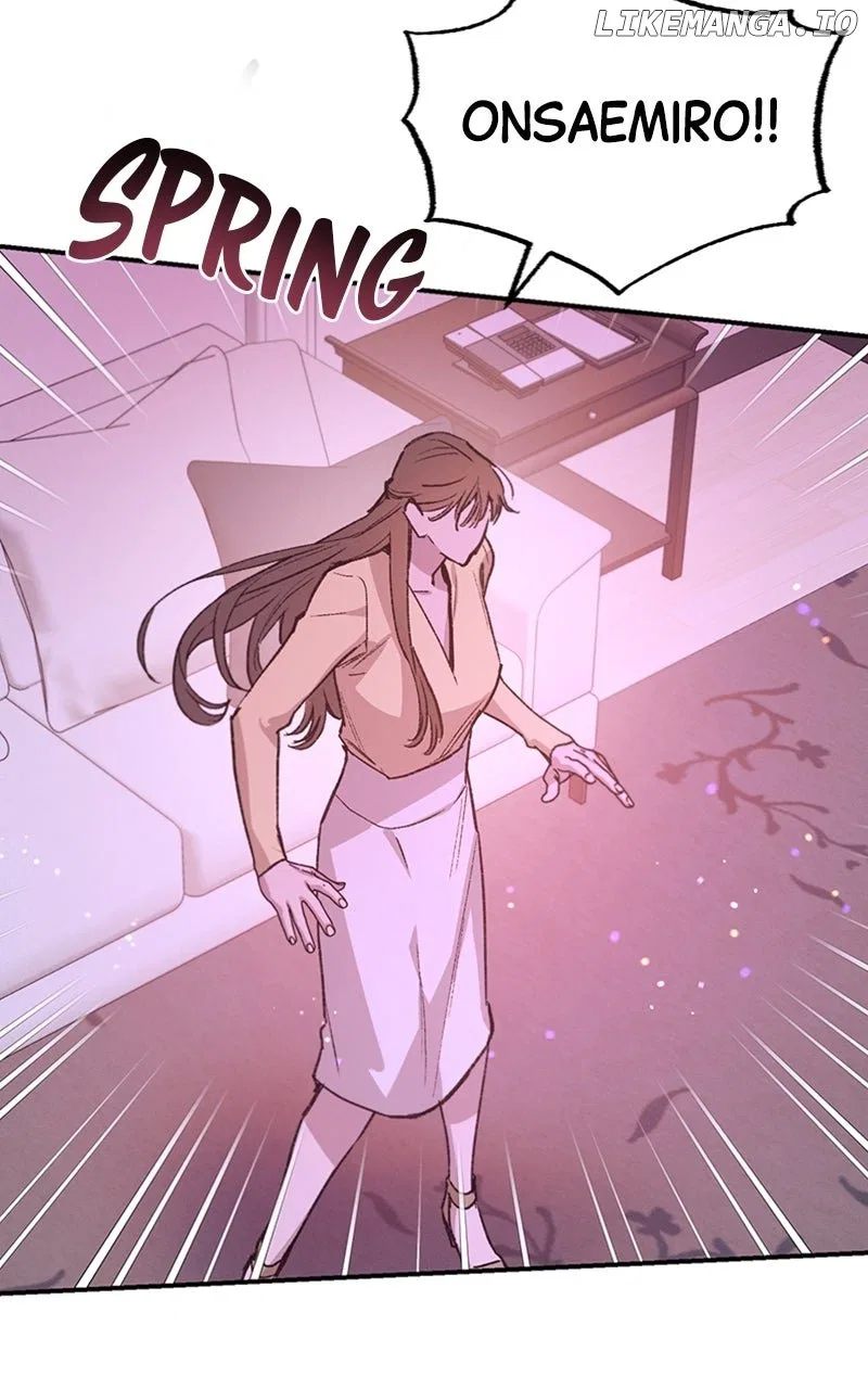 Onsaemiro Chapter 78 – Page 59
