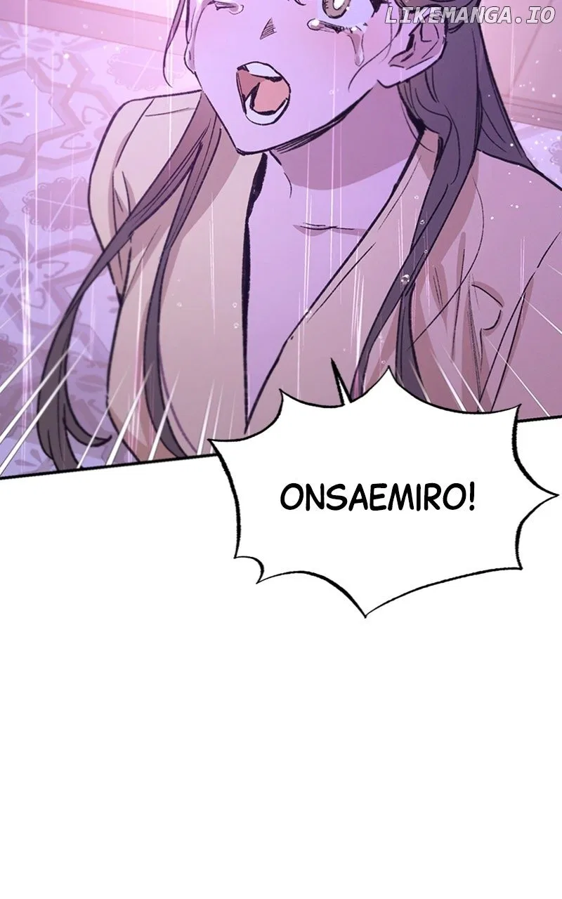 Onsaemiro Chapter 78 – Page 64