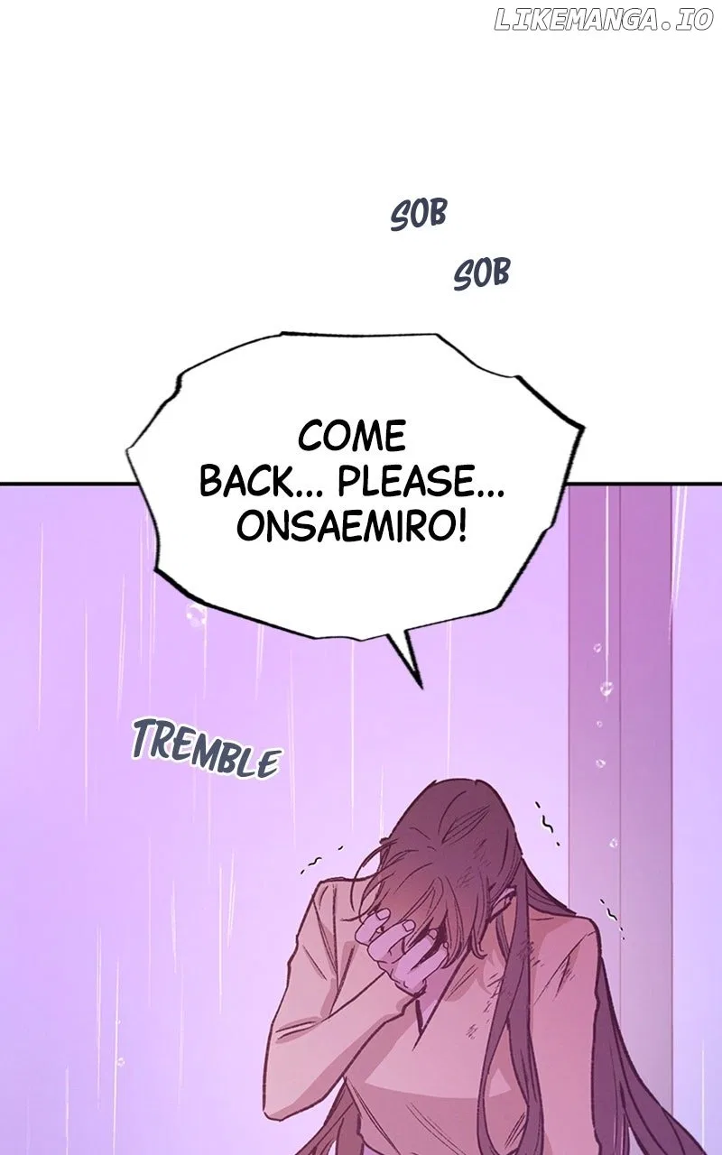 Onsaemiro Chapter 78 – Page 71