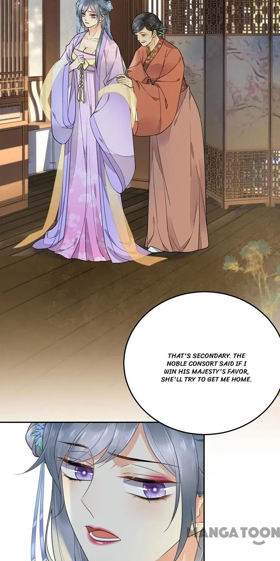 Poisonous Phoenix Chapter 131 – Page 2