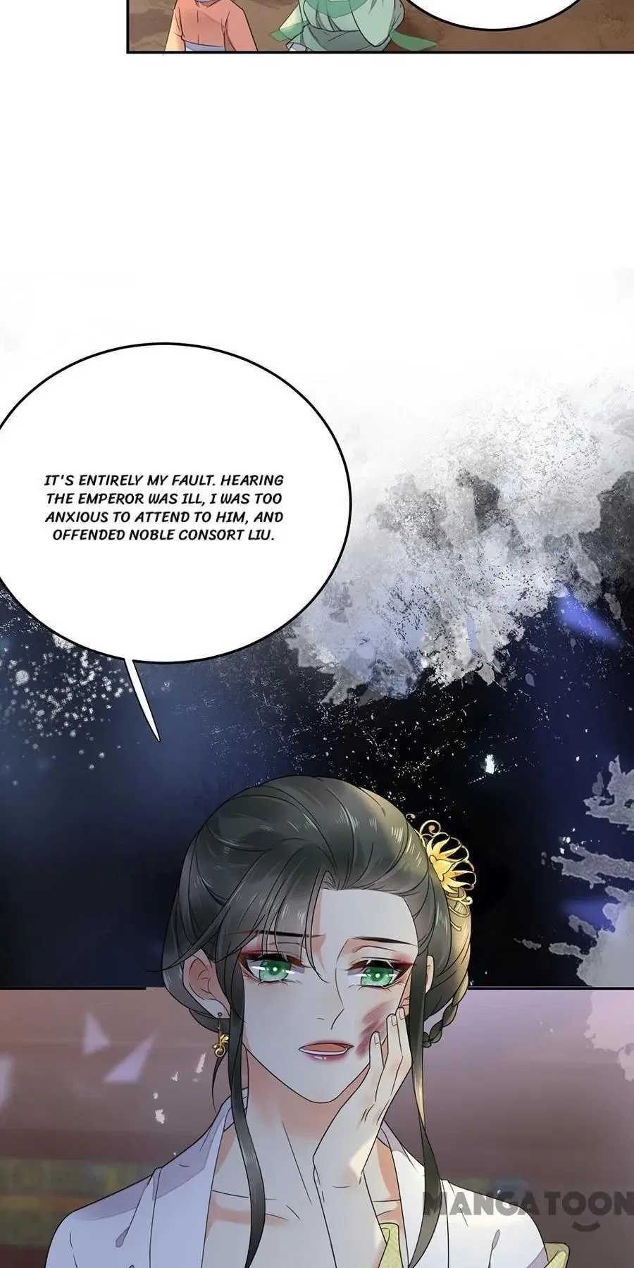 Poisonous Phoenix Chapter 128 – Page 18