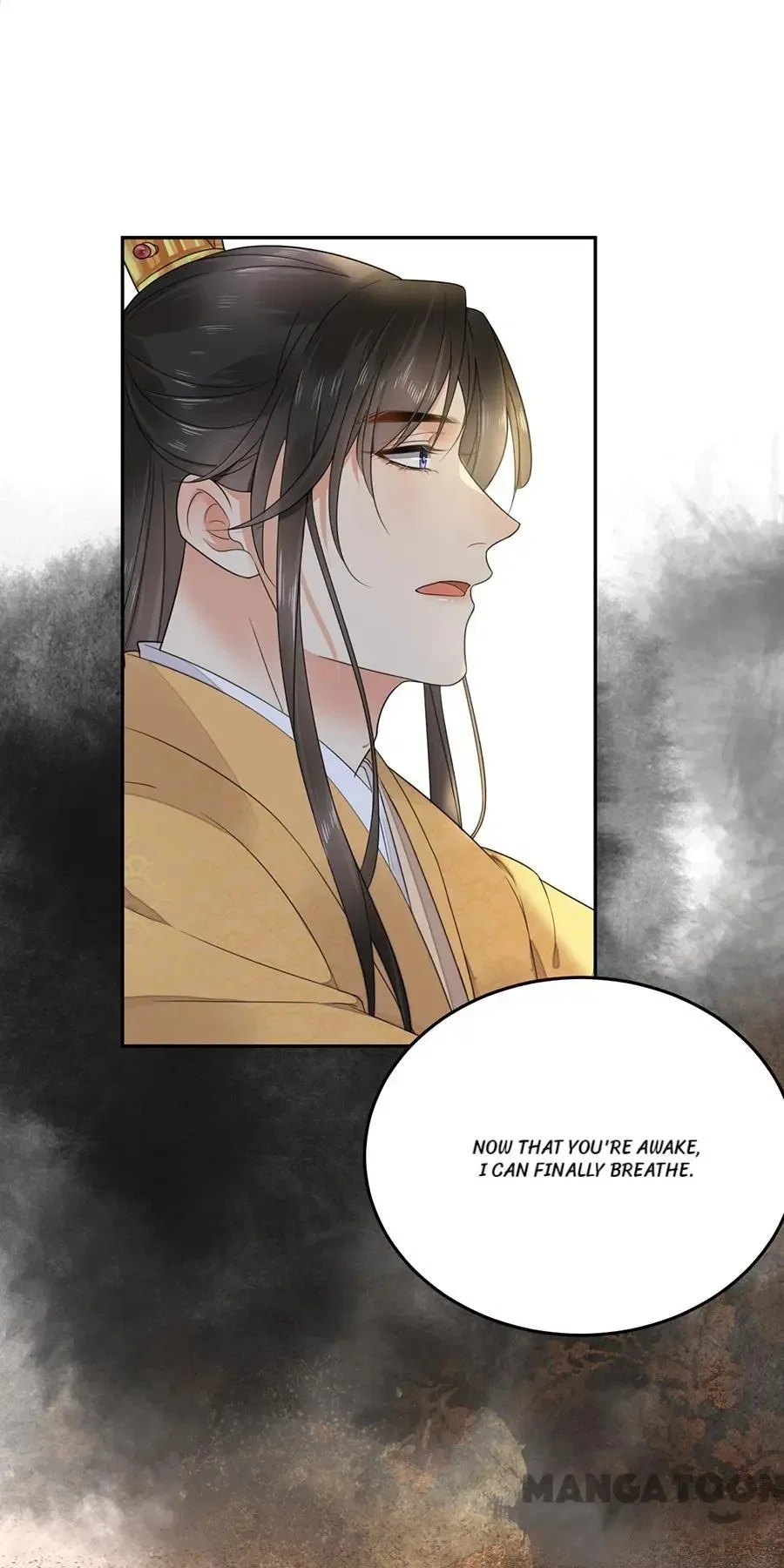 Poisonous Phoenix Chapter 126 – Page 17