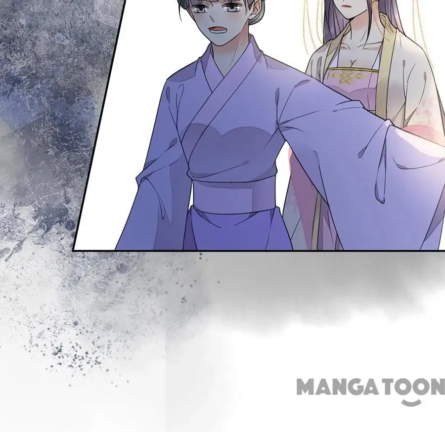Poisonous Phoenix Chapter 124 – Page 6