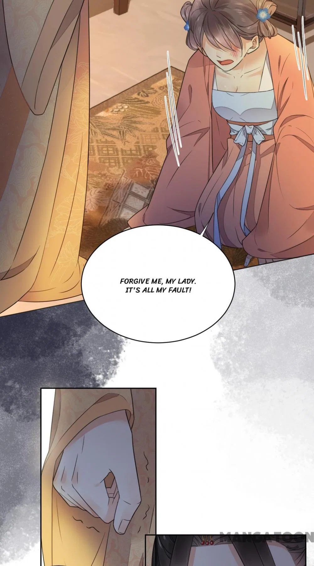 Poisonous Phoenix Chapter 123 – Page 26