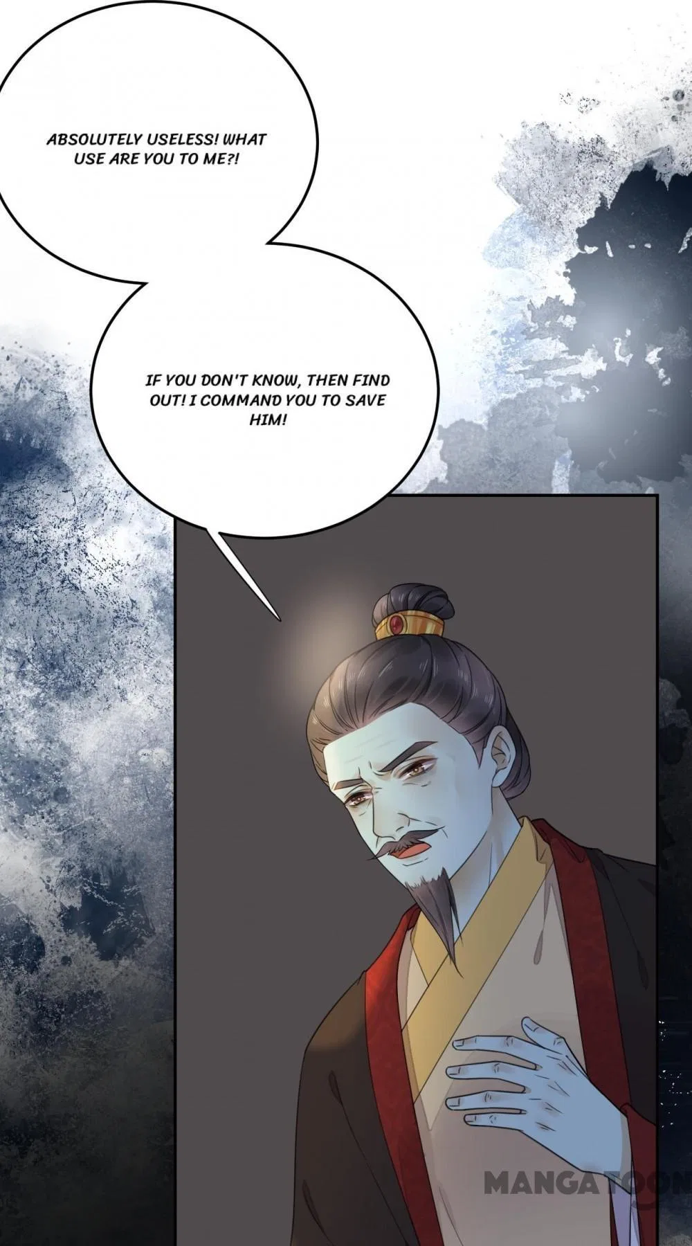 Poisonous Phoenix Chapter 121 – Page 13