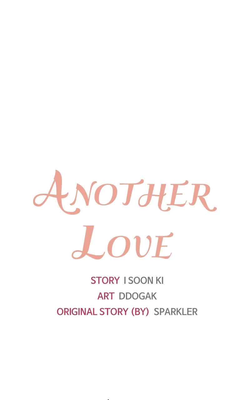 Another Love Chapter 57 – Page 1