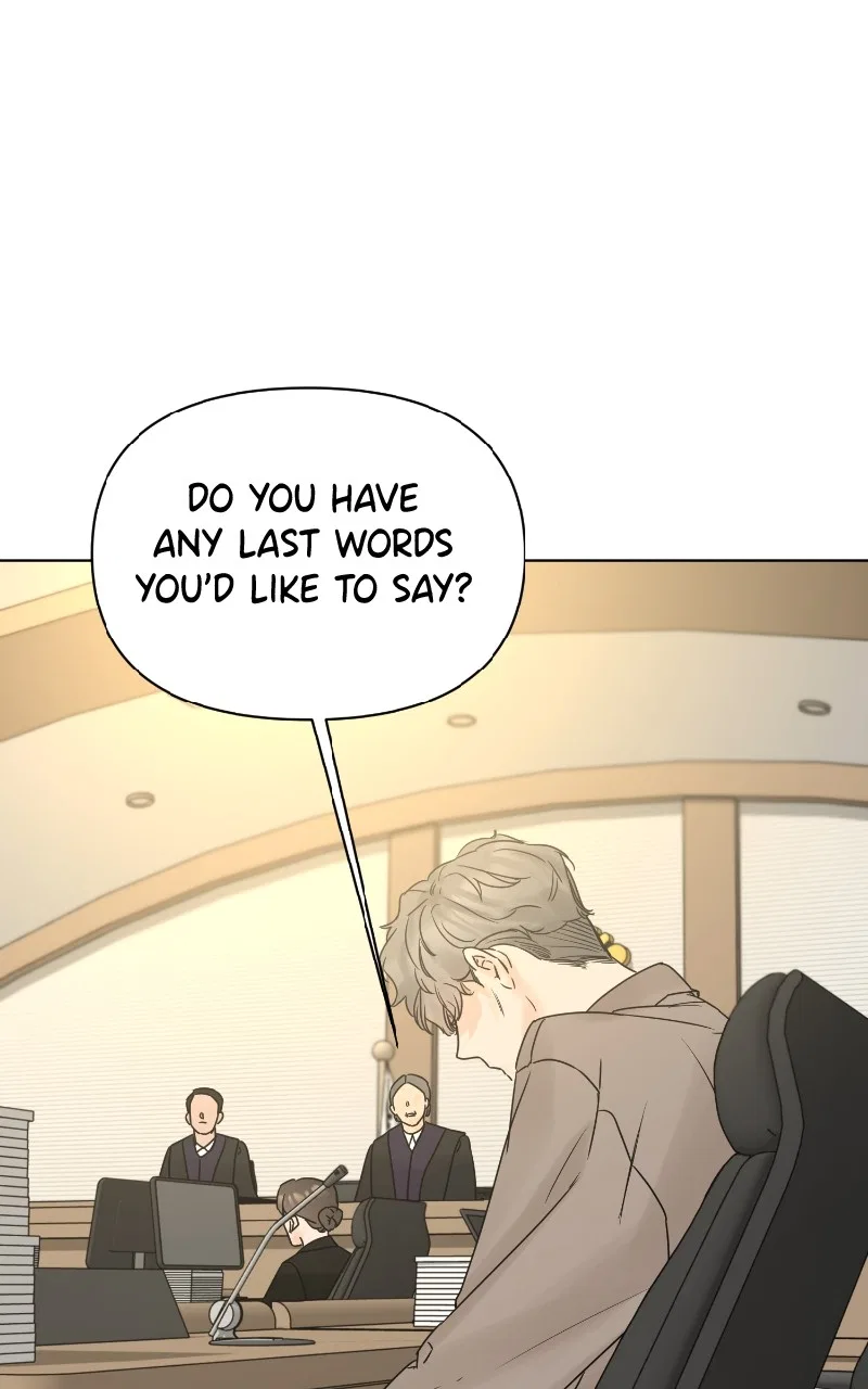 Another Love Chapter 56 – Page 15