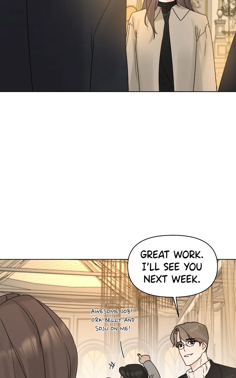 Another Love Chapter 56 – Page 39