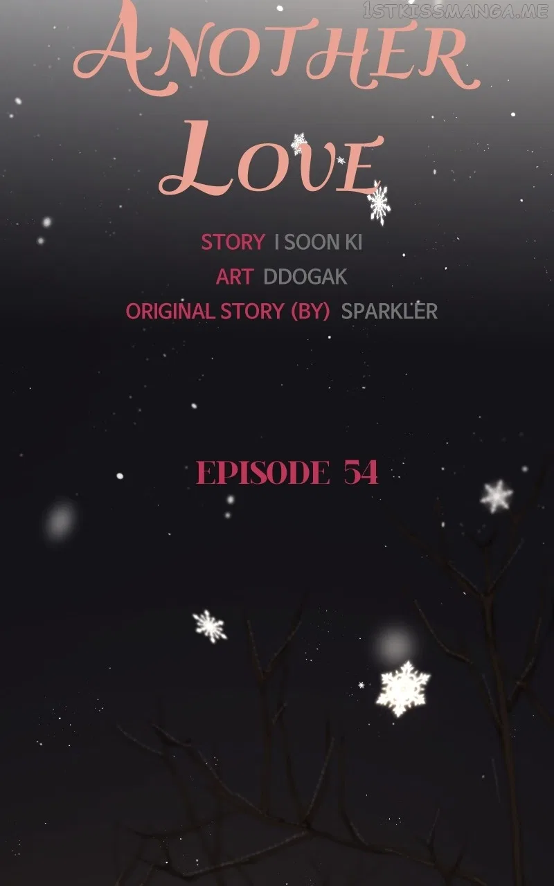 Another Love Chapter 55 – Page 17