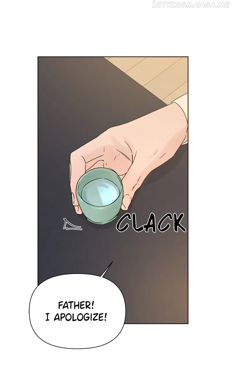 Another Love Chapter 55 – Page 26
