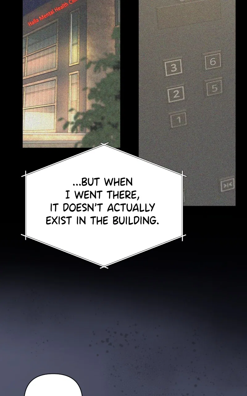 Another Love Chapter 54 – Page 11