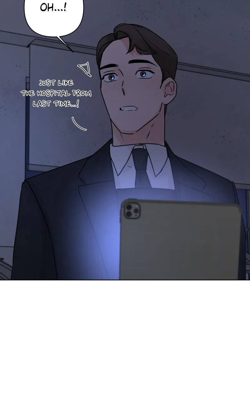 Another Love Chapter 54 – Page 12