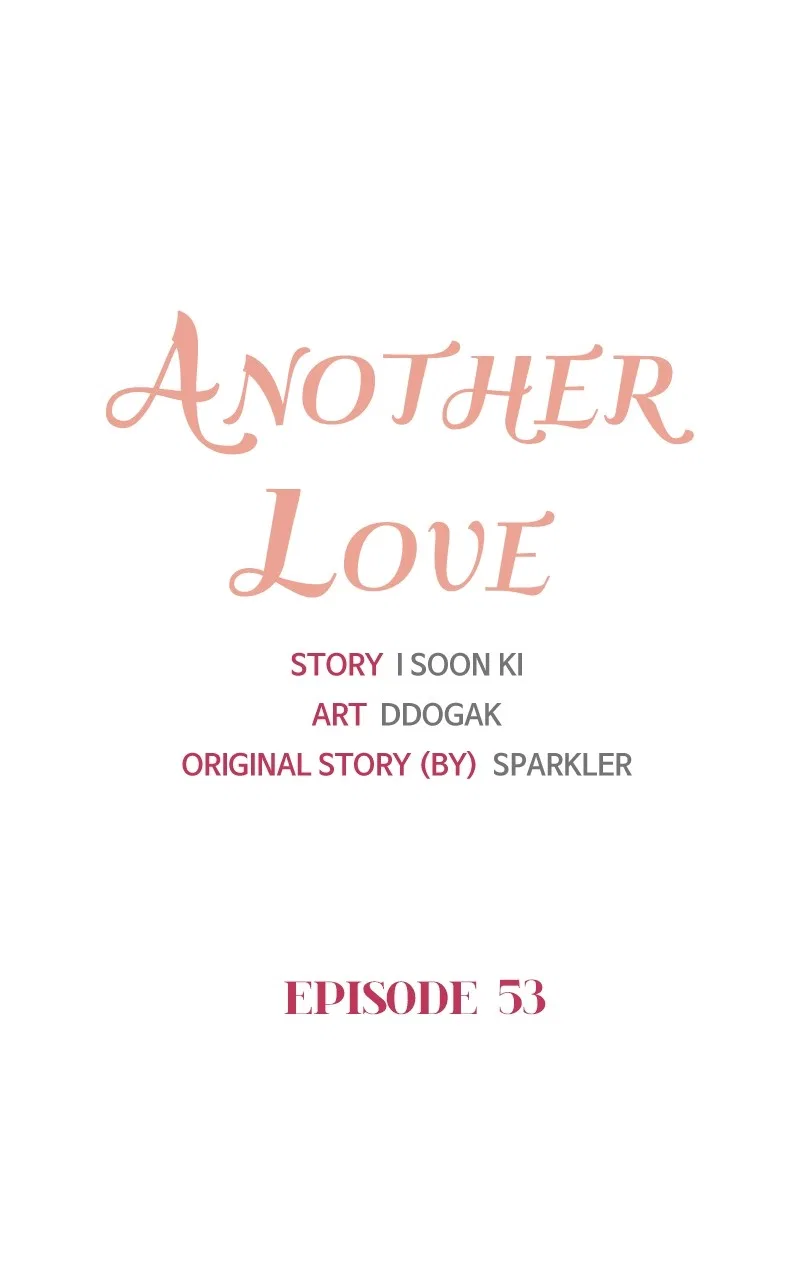 Another Love Chapter 54 – Page 13