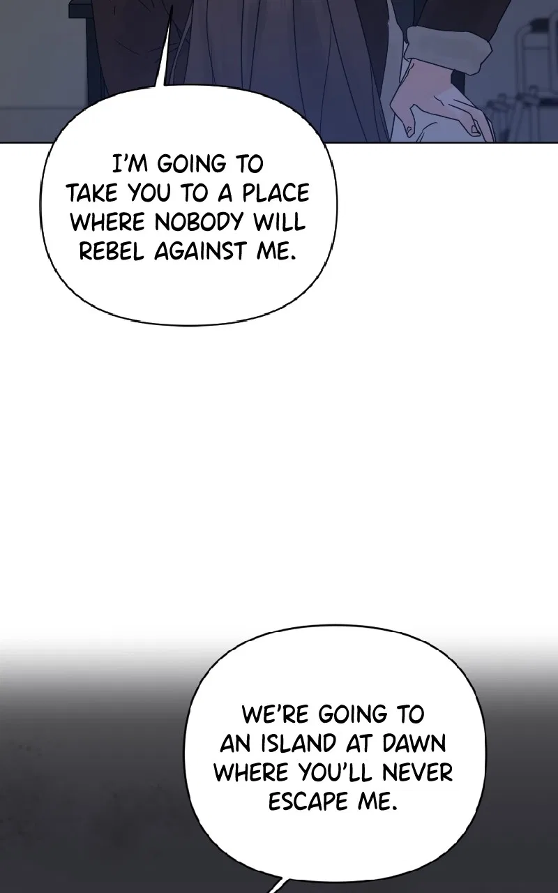 Another Love Chapter 54 – Page 21
