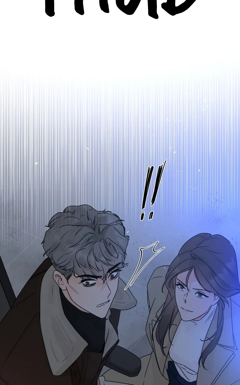 Another Love Chapter 54 – Page 24