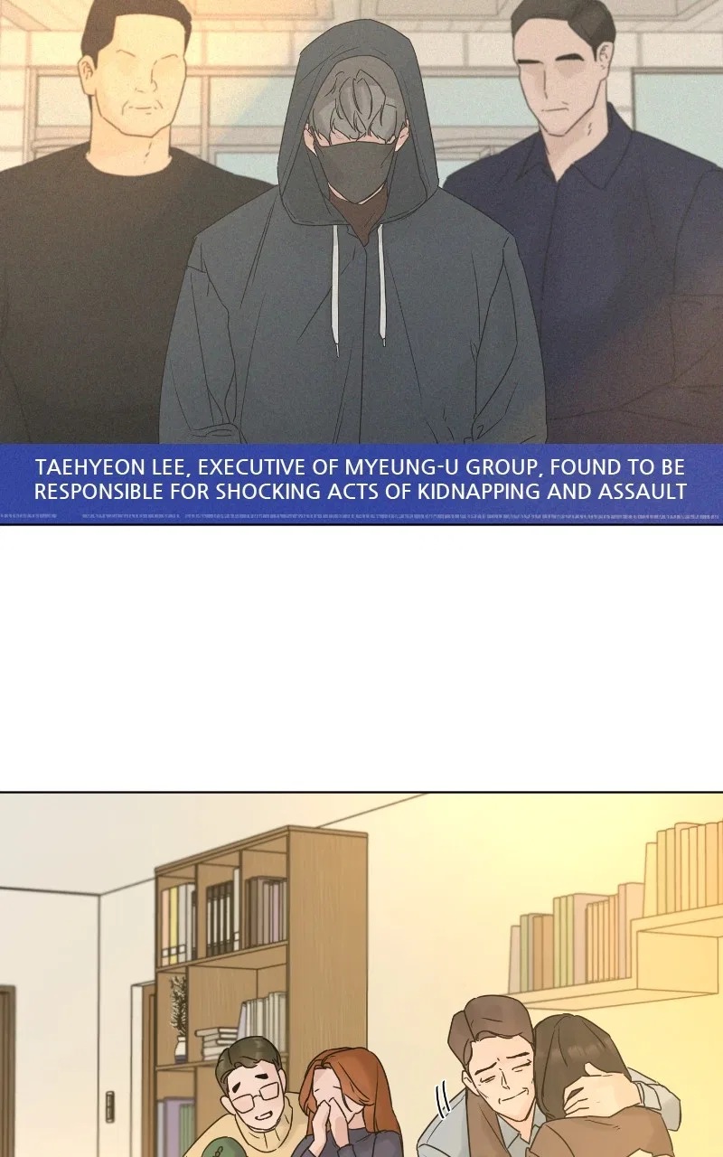 Another Love Chapter 54 – Page 95