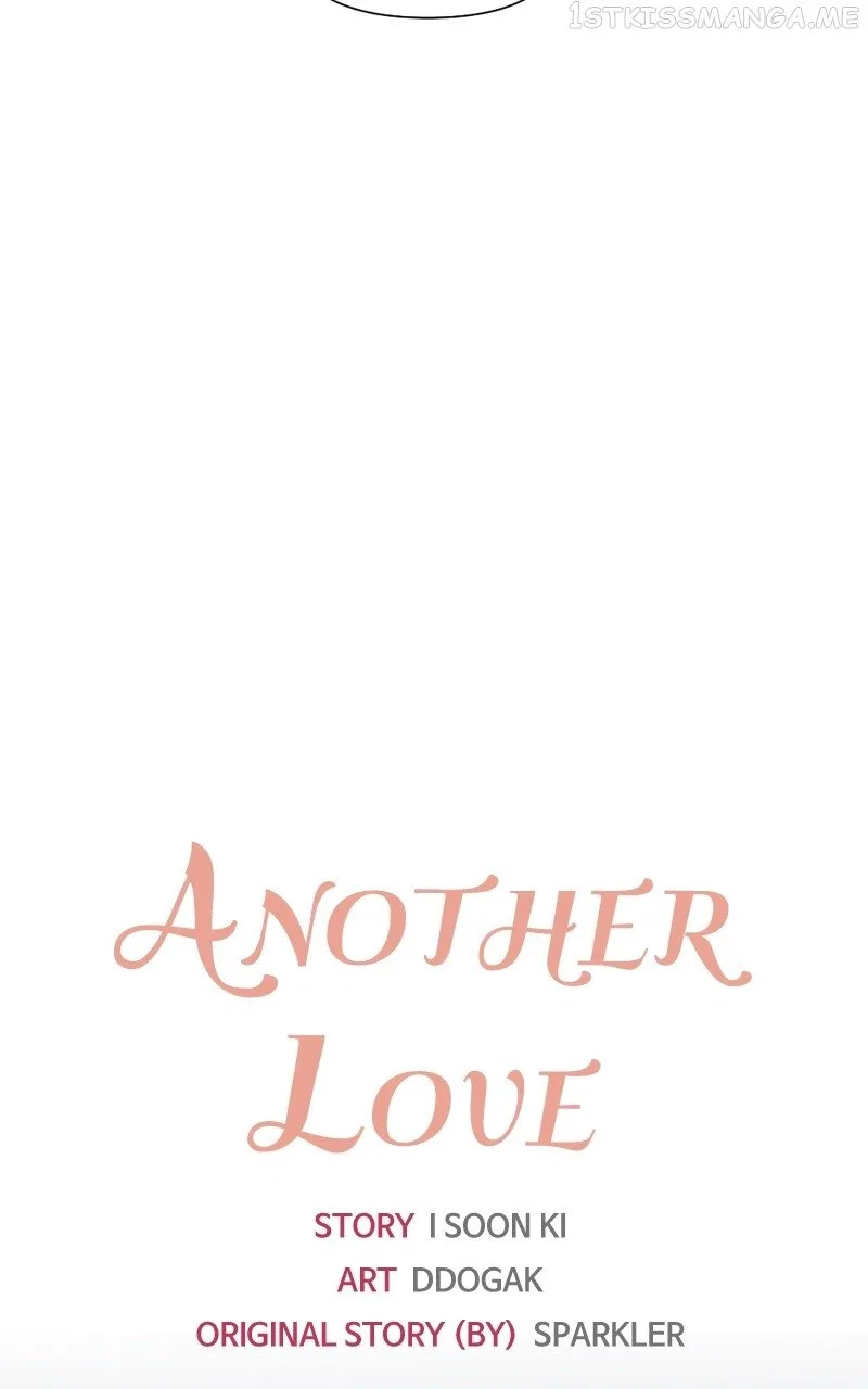 Another Love Chapter 53 – Page 4