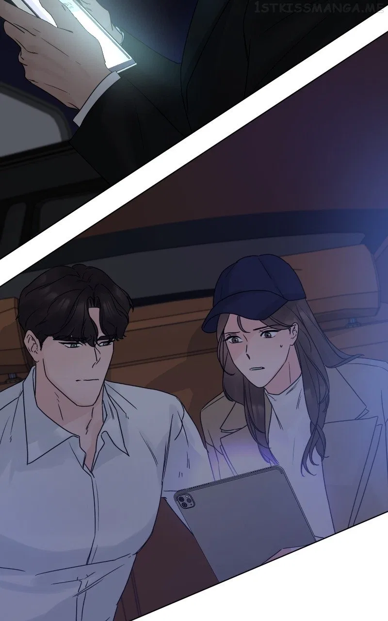Another Love Chapter 53 – Page 53