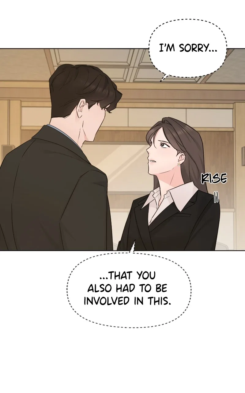 Another Love Chapter 52 – Page 7