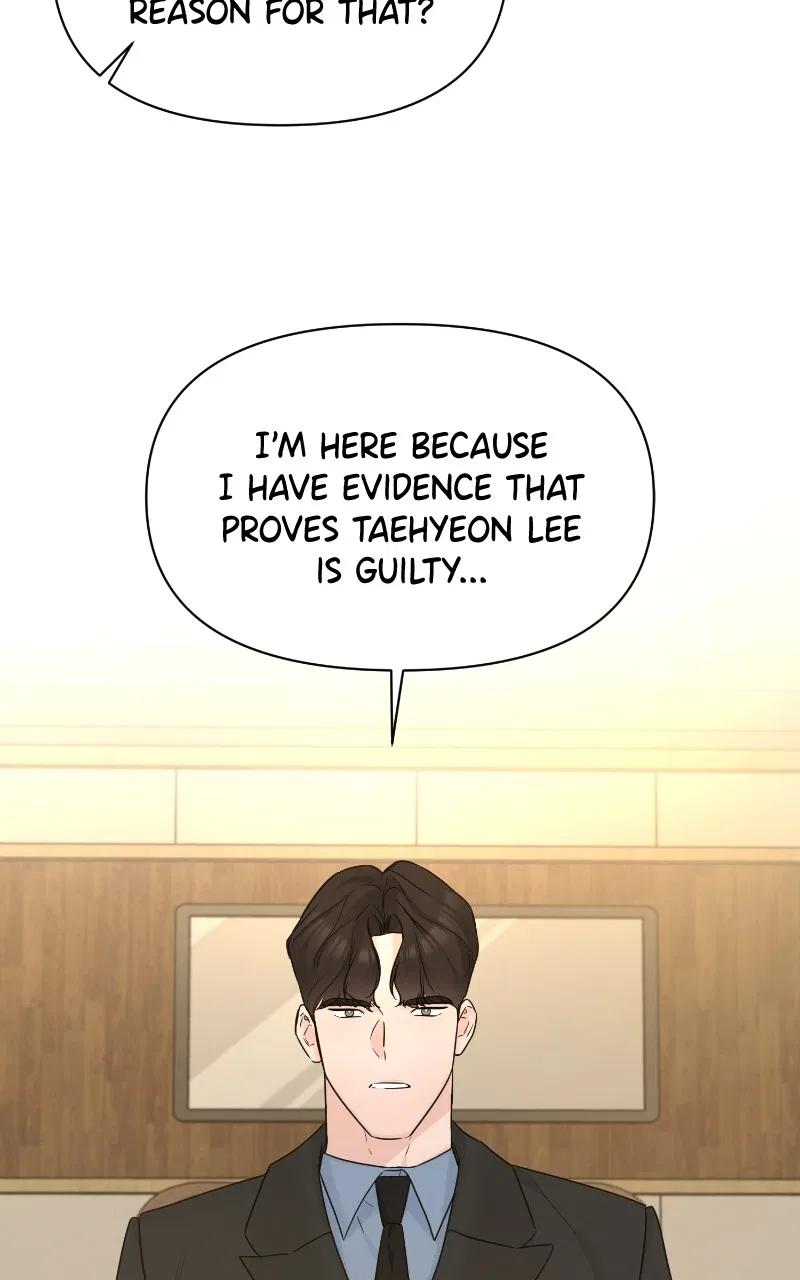 Another Love Chapter 52 – Page 15