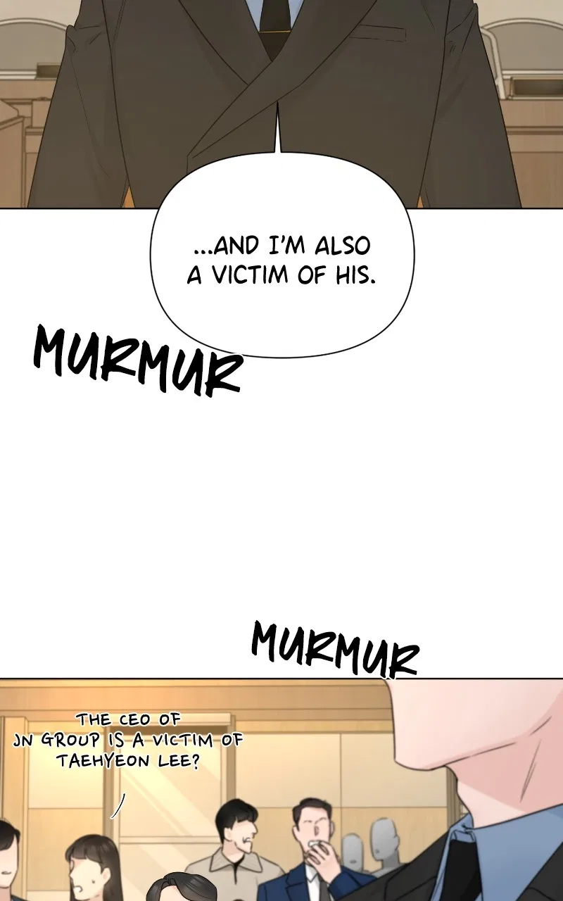 Another Love Chapter 52 – Page 16