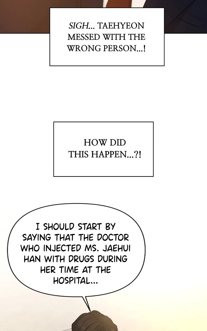 Another Love Chapter 52 – Page 22