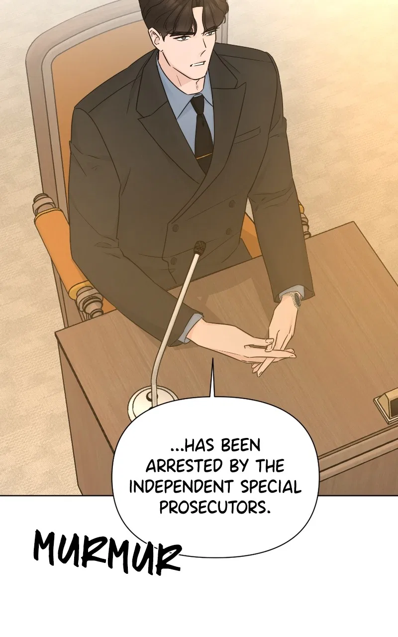 Another Love Chapter 52 – Page 23