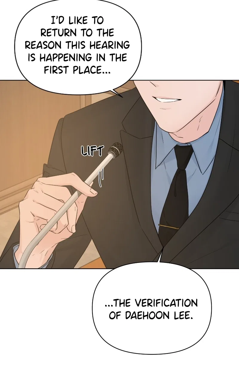 Another Love Chapter 52 – Page 44