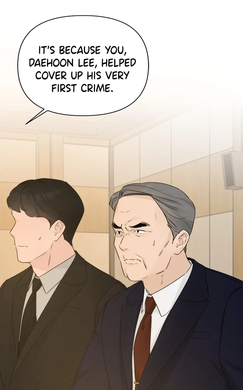 Another Love Chapter 52 – Page 48