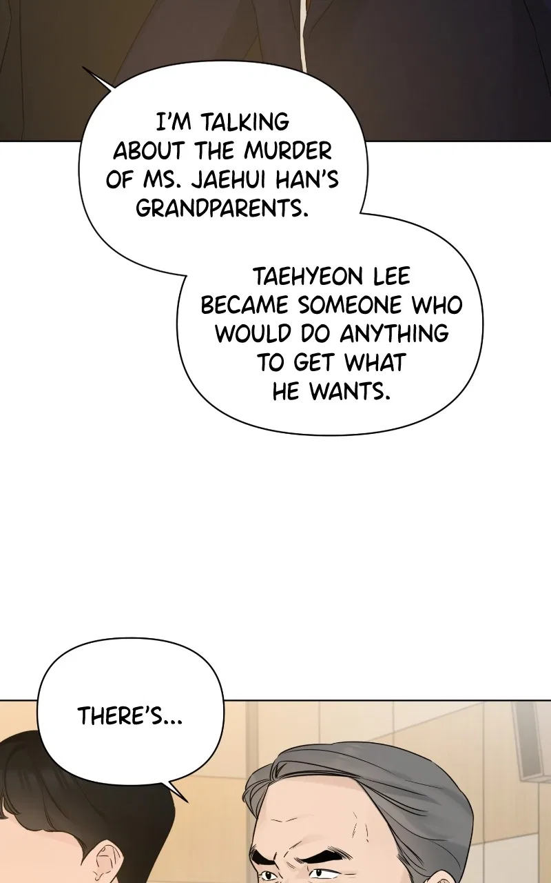 Another Love Chapter 52 – Page 49