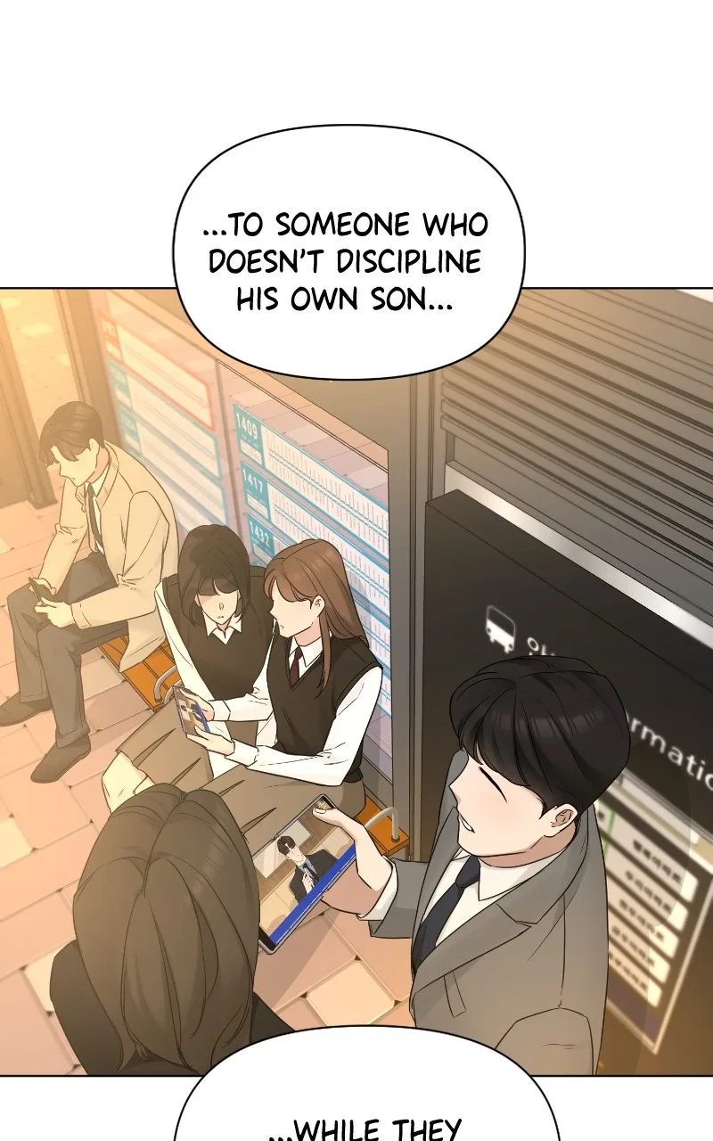 Another Love Chapter 52 – Page 53