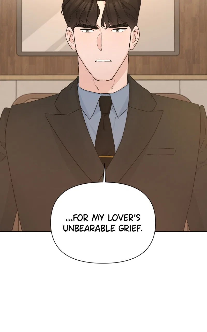 Another Love Chapter 52 – Page 56