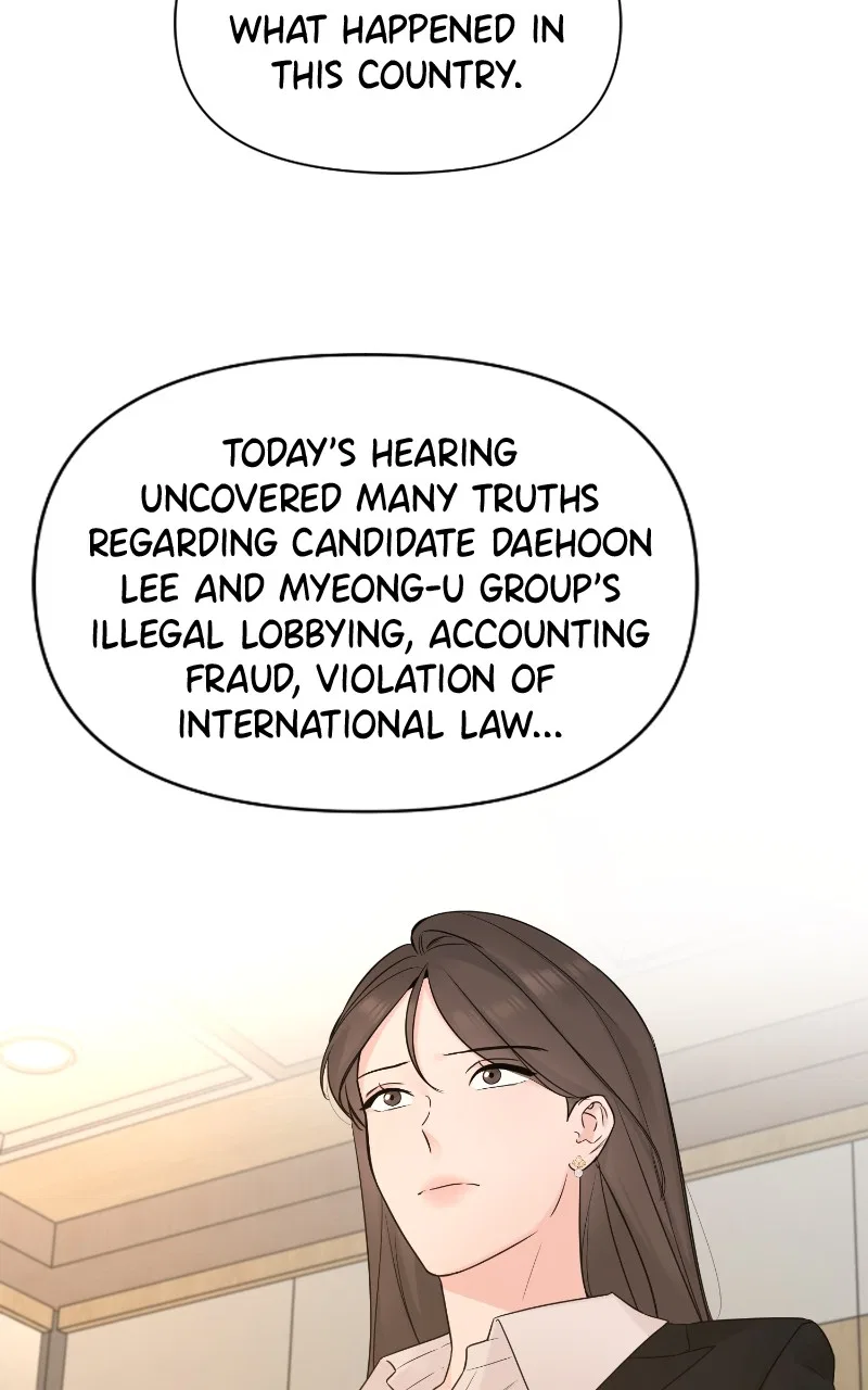 Another Love Chapter 52 – Page 58