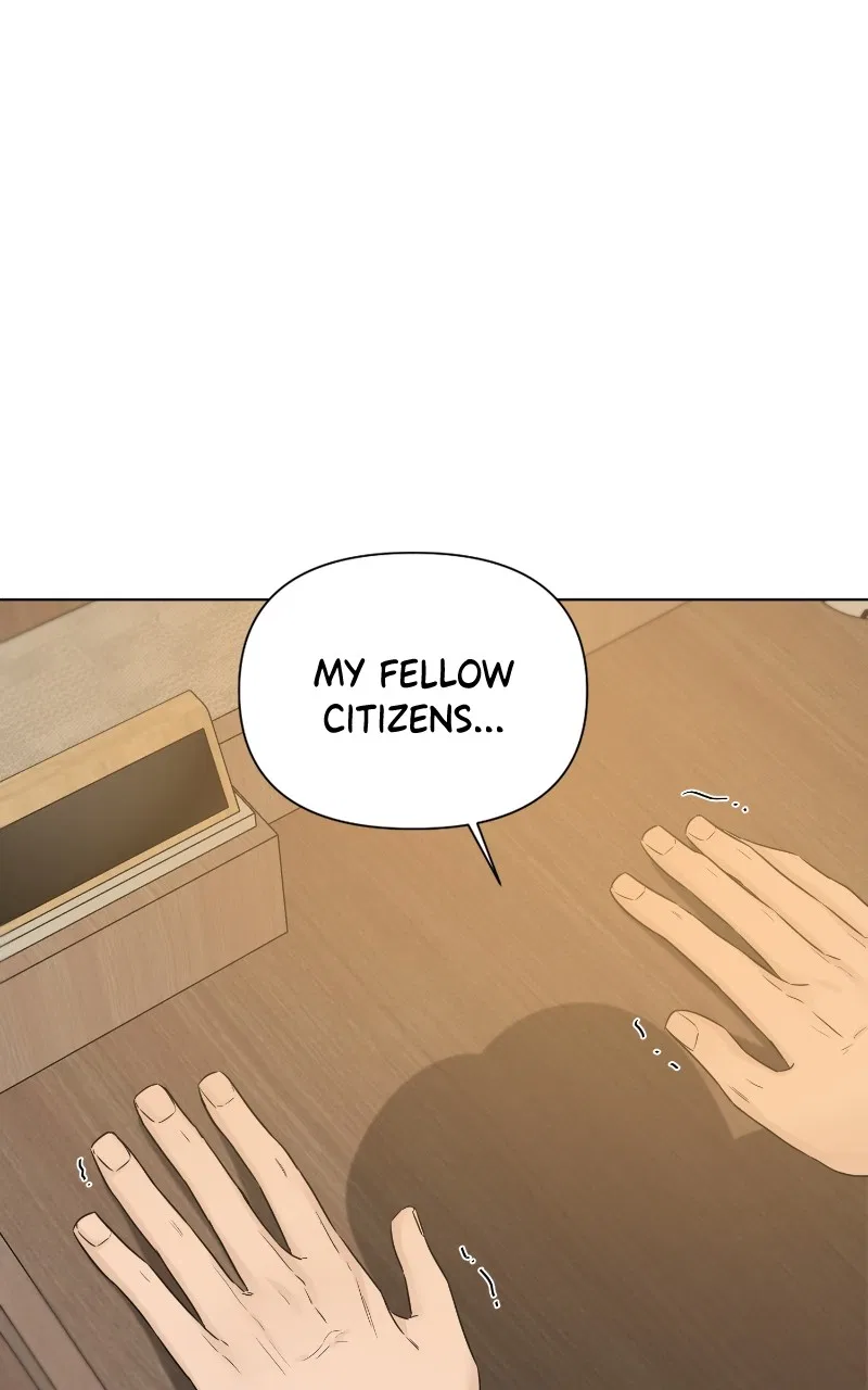 Another Love Chapter 52 – Page 64