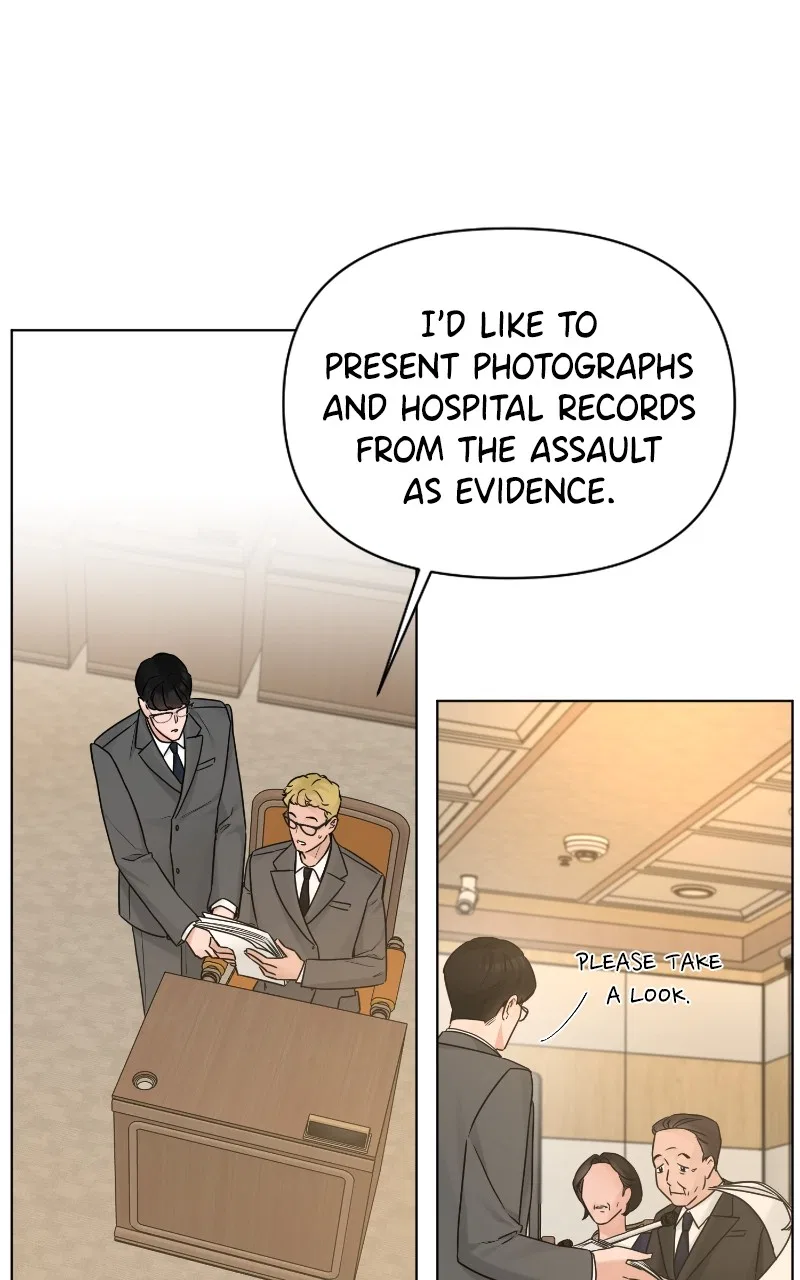 Another Love Chapter 51 – Page 5