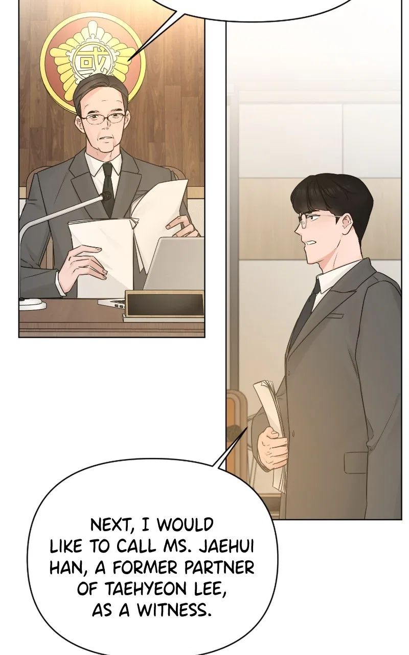Another Love Chapter 51 – Page 9