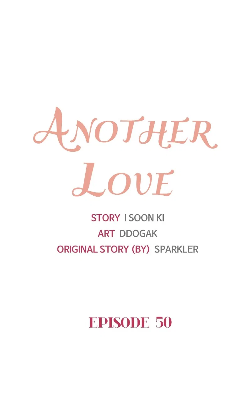 Another Love Chapter 51 – Page 18