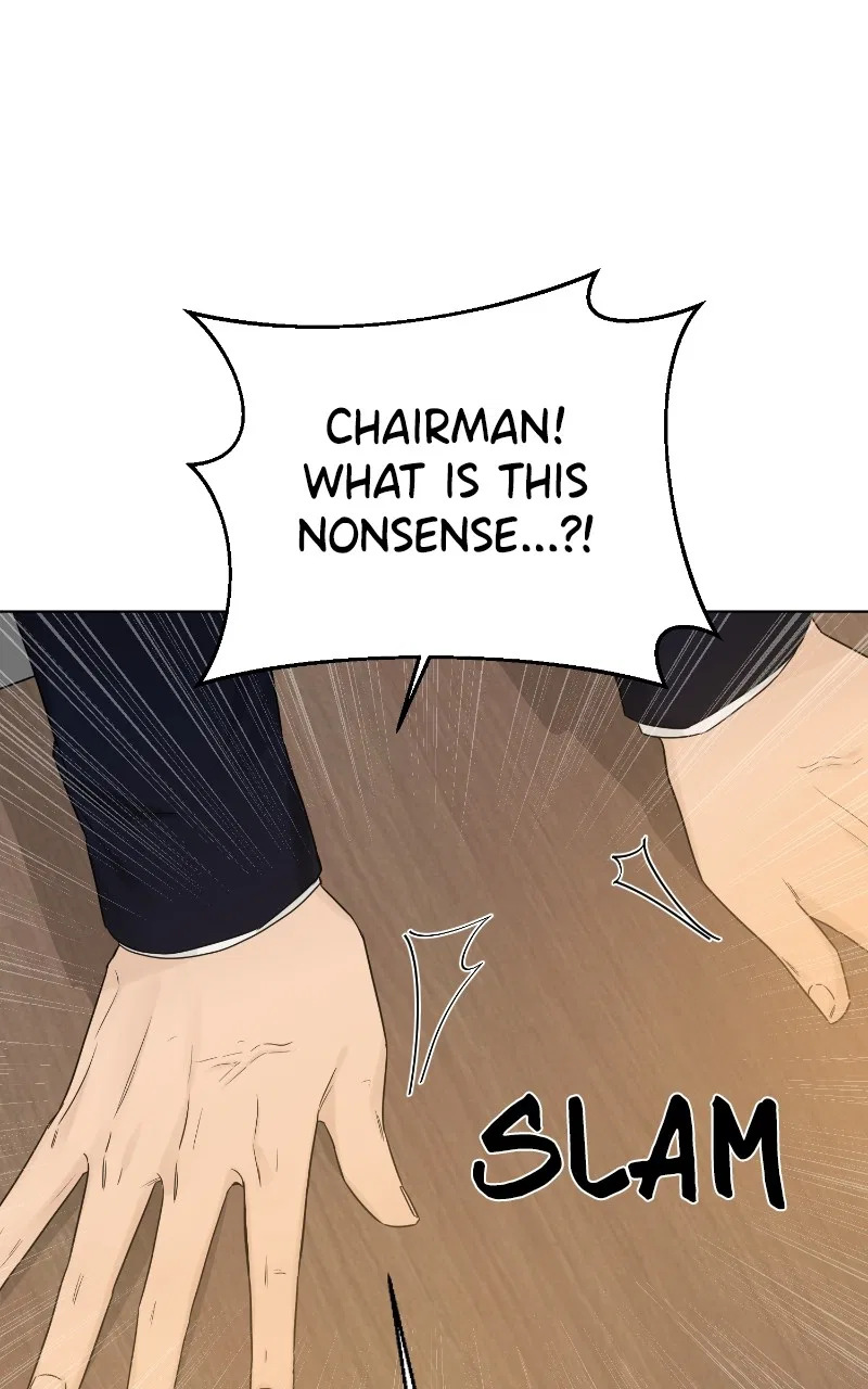 Another Love Chapter 51 – Page 23