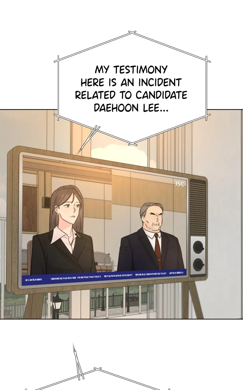 Another Love Chapter 51 – Page 27
