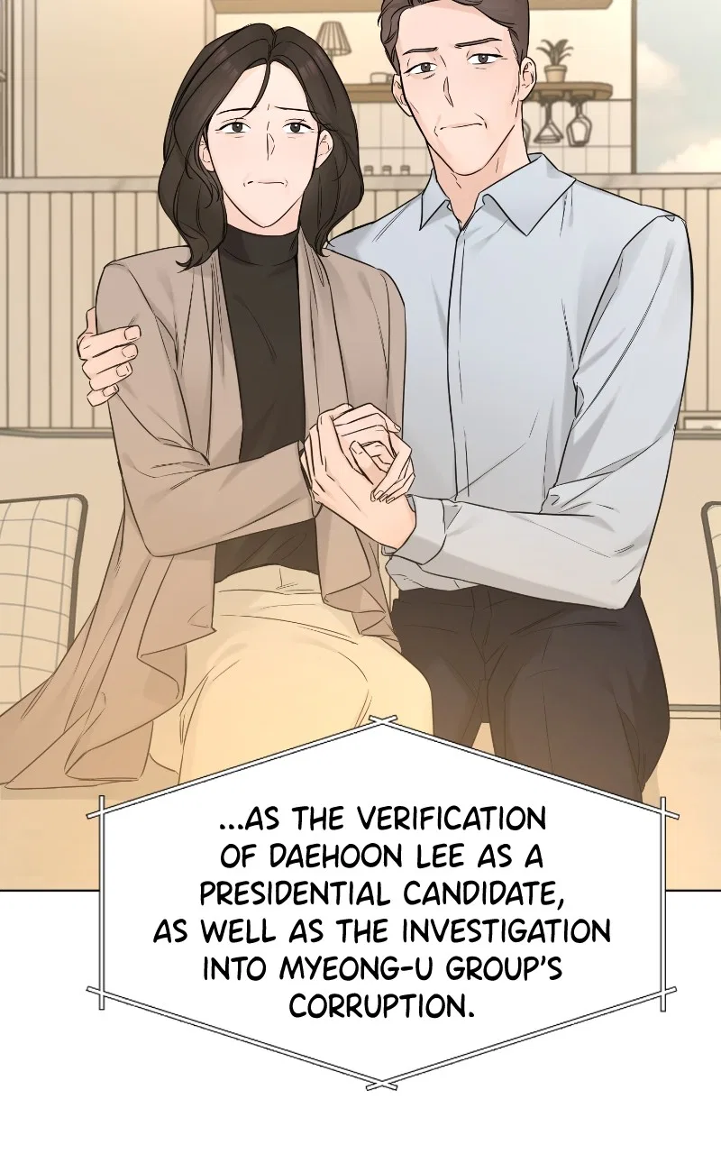 Another Love Chapter 51 – Page 29